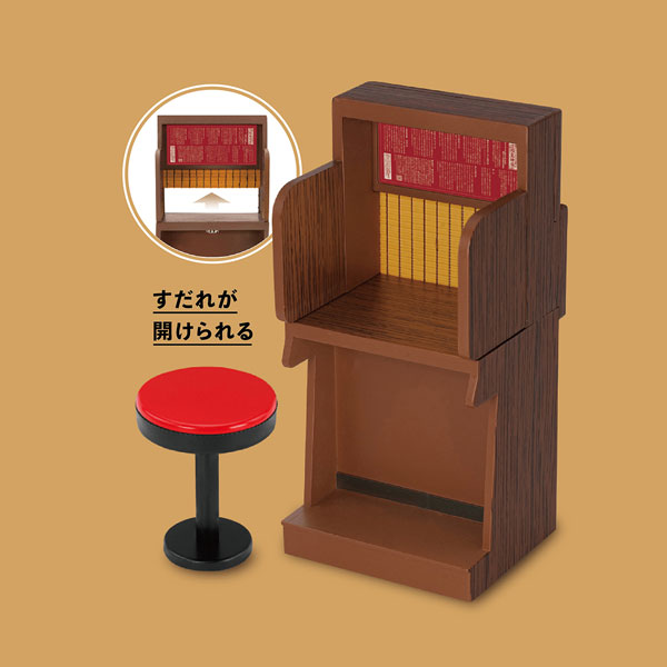 GOODS-04291277_04.jpg