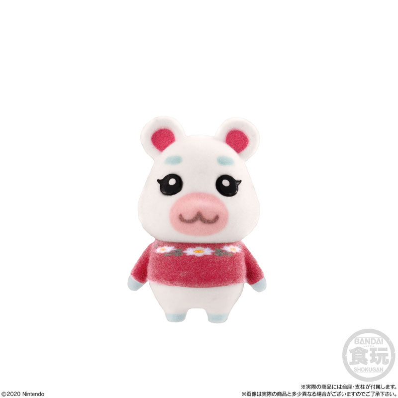 あつまれ どうぶつの森 ともだちどーる 全7種セット