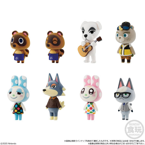 あつまれ どうぶつの森 ともだちどーる 第2弾 8種セットともだちどーる GOODS-04308265_01.jpg