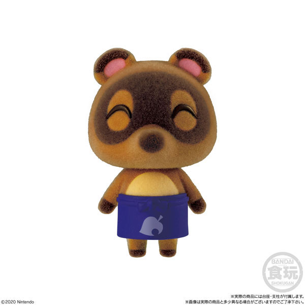 あつまれどうぶつの森 ともだちどーる 第２弾8種セット あつまれ どうぶつの森 ともだちどーる 第2弾 8個入りBOX