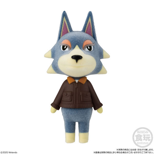 あつまれ どうぶつの森 ともだちどーる 第2弾 全8種セット