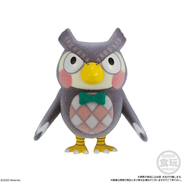 【あつまれどうぶつの森　ともだちどーる　第３弾　全７種】 あつまれどうぶつの森 ともだちどーる 第3弾｜発売日：2022年5月