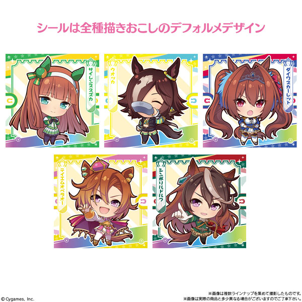 GOODS-04308793_01.jpg