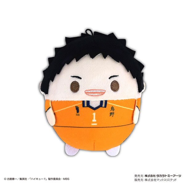 GOODS-04312997_01.jpg