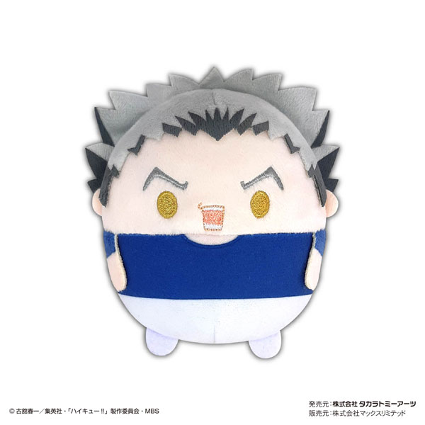 GOODS-04312997_06.jpg
