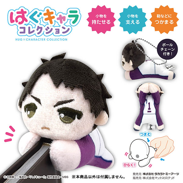 GOODS-04312998_01.jpg