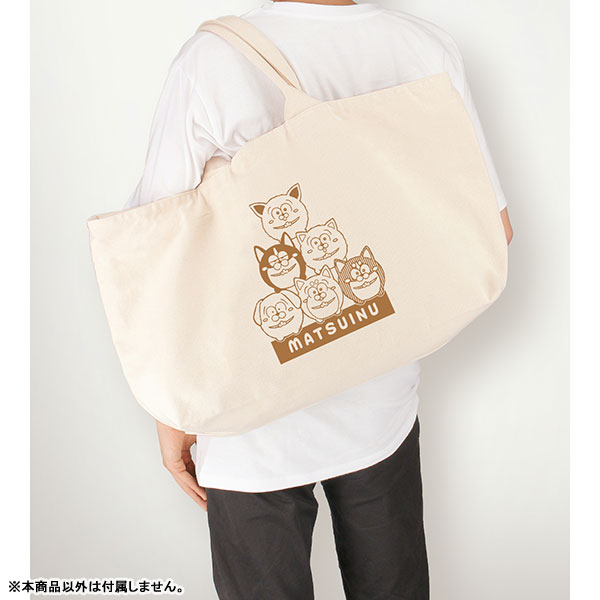 GOODS-04314270_05.jpg