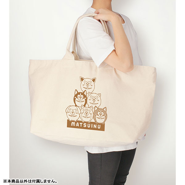 GOODS-04314270_06.jpg