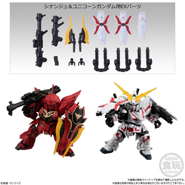 GOODS-04314778_06.jpg