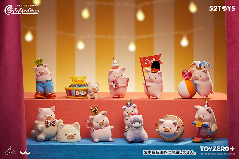 TOYZEROPLUS×CICI'S STORY 子豚LULU セレブレイション シリーズ
