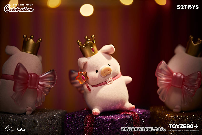 子豚LuLu LULU the piggy ルル　セレブレーション 子豚LuLu LULU the piggy ルル セレブレーション