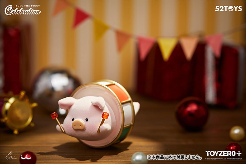 子豚LuLu LULU the piggy ルル　セレブレーション TOYZEROPLUS×CICI'S STORY 子豚 LULU セレブレーション | Toy