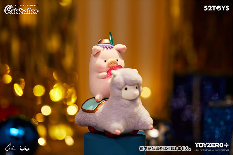 TOYZEROPLUS×CICI'S STORY 子豚LULU セレブレイション シリーズ 8個