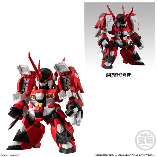 スーパーロボット大戦　5本セット スーパーロボット大戦 5本セット スーパーロボット大戦 5本