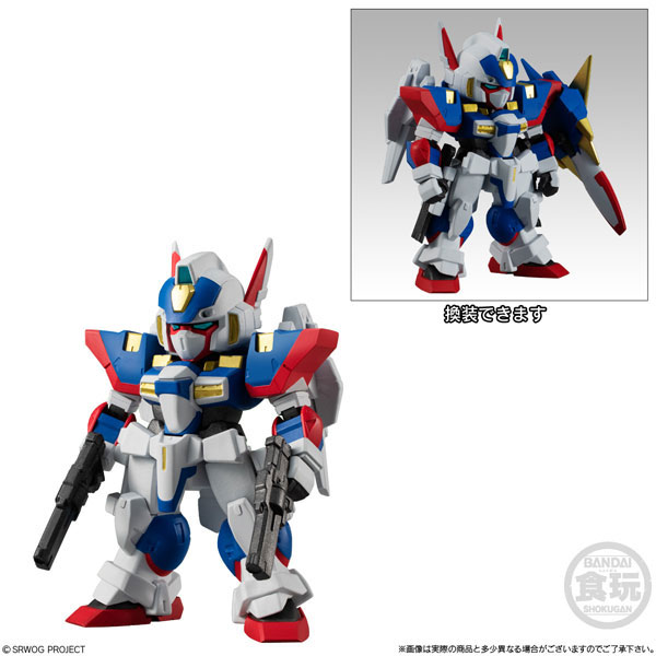 スーパーロボット大戦OG ORIGINAL COLLECTION 02 全4種セット