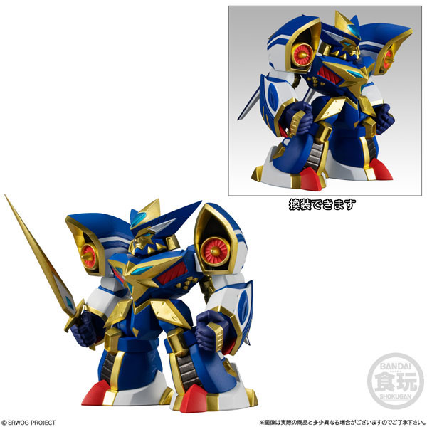 スーパーロボット大戦OG ORIGINAL COLLECTION 02 全4種セット