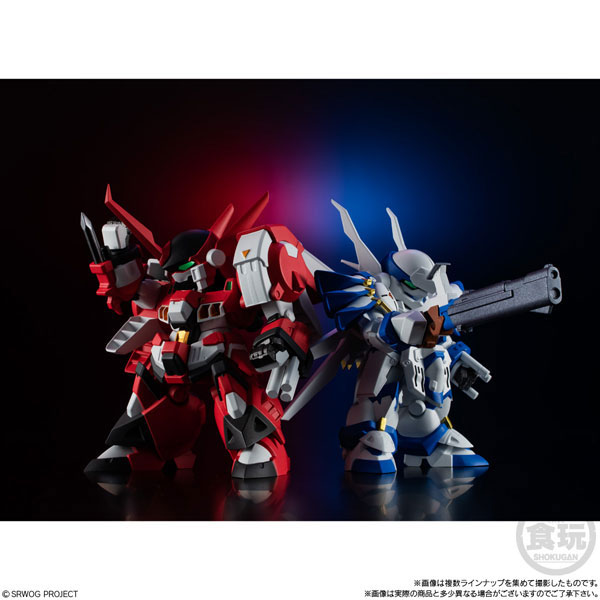 スーパーロボット大戦OG ORIGINAL COLLECTION 02 スーパーロボット大戦OG ORIGINAL COLLECTION 02｜発売日：2022