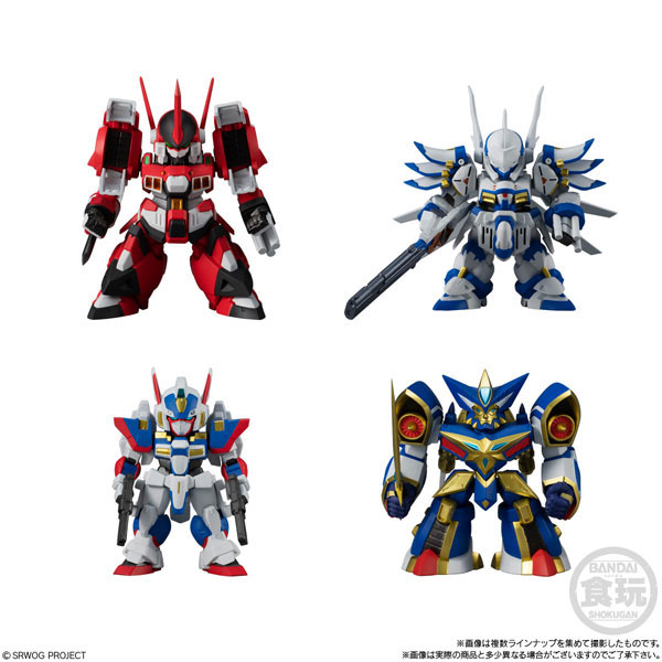 スーパーロボット大戦4本セット PS1スーパーロボット対戦4セット - メルカリ