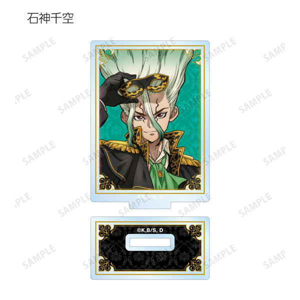 GOODS-04316618_01.jpg