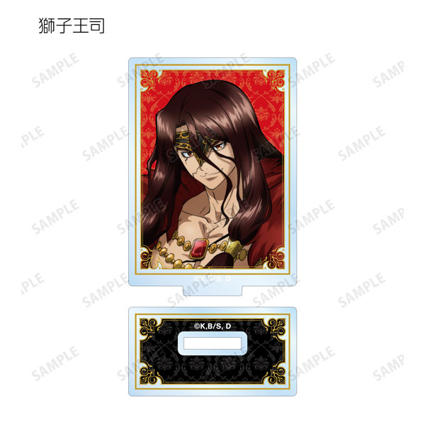 GOODS-04316618_02.jpg