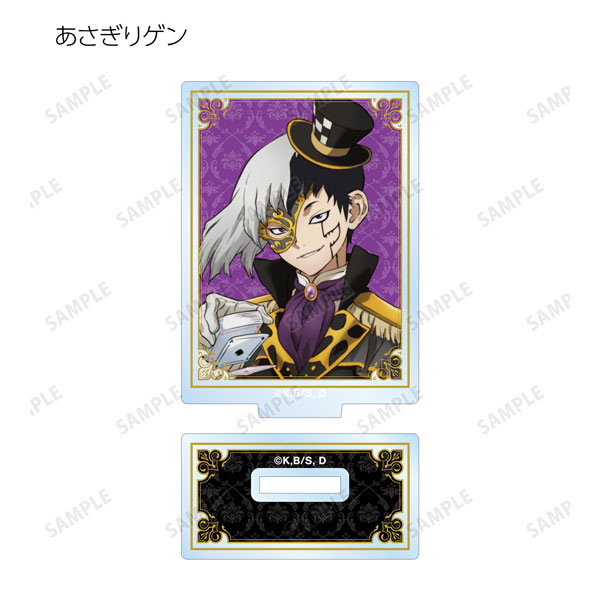 GOODS-04316618_03.jpg