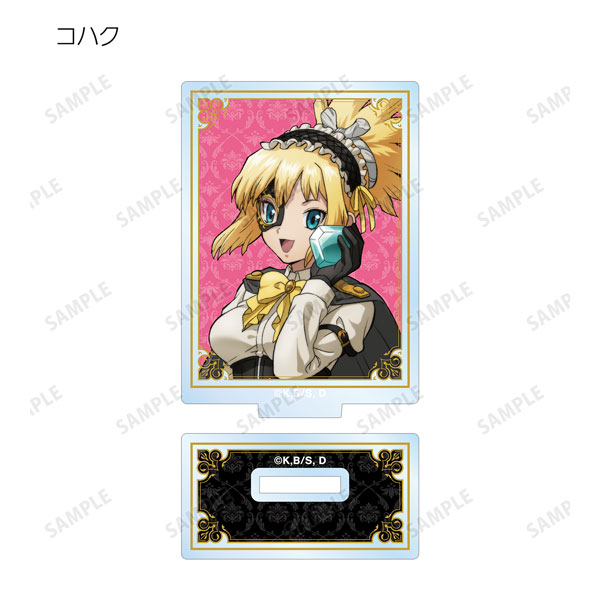 GOODS-04316618_04.jpg