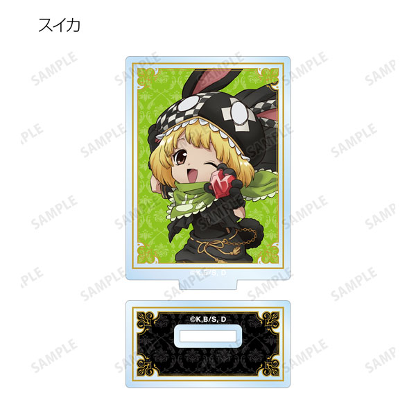 GOODS-04316618_05.jpg