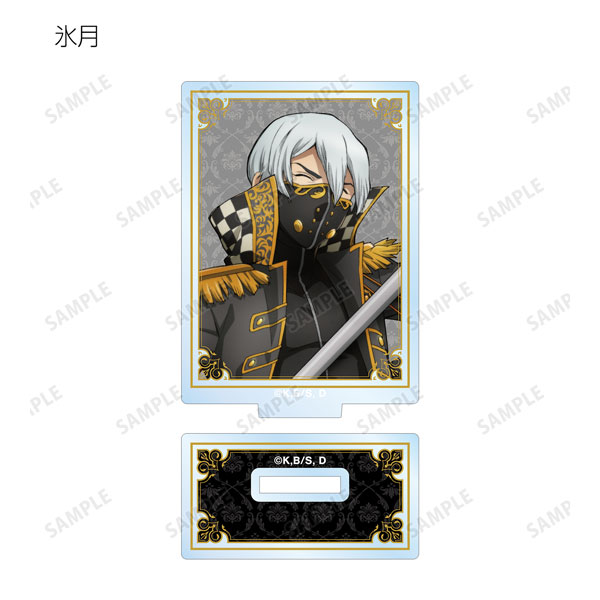 GOODS-04316618_06.jpg