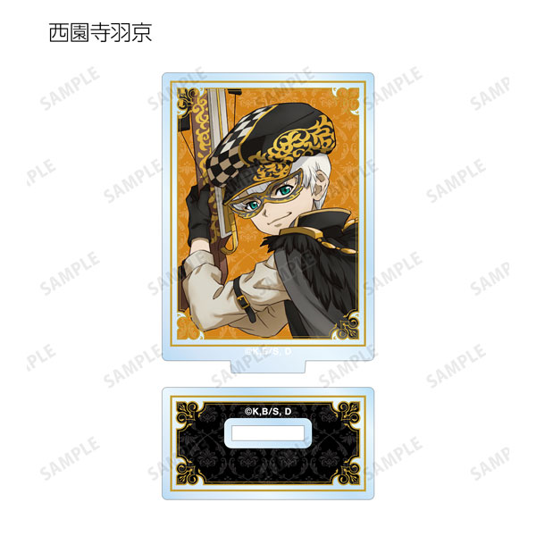 GOODS-04316618_07.jpg