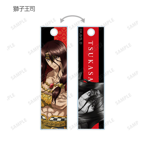 GOODS-04316620_02.jpg