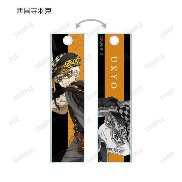 GOODS-04316620_07.jpg