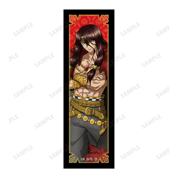 GOODS-04316669_01.jpg