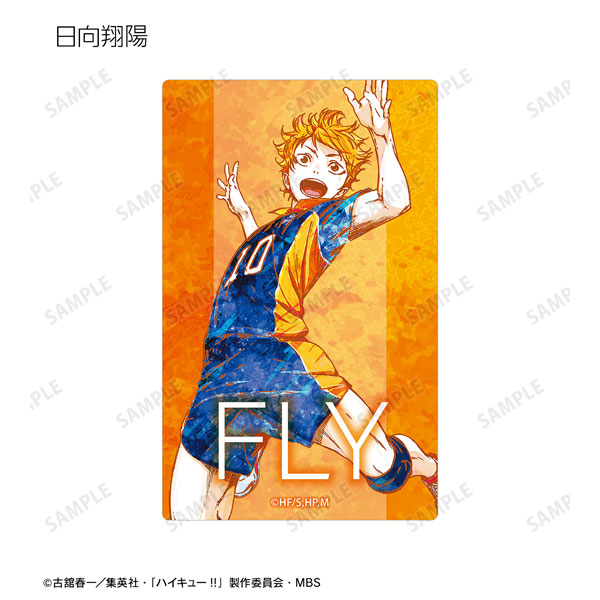 GOODS-04316810_01.jpg