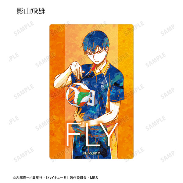 GOODS-04316810_02.jpg
