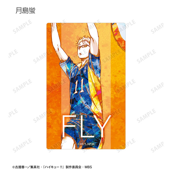 GOODS-04316810_03.jpg