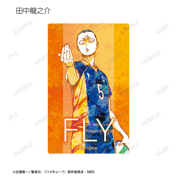 GOODS-04316810_06.jpg