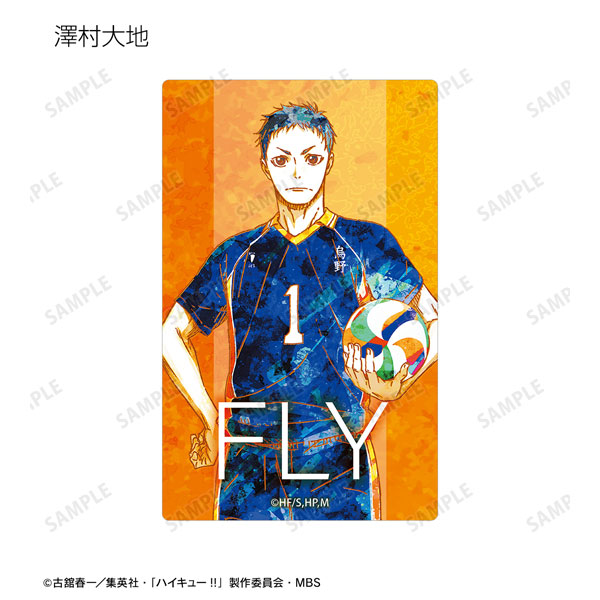 GOODS-04316810_07.jpg