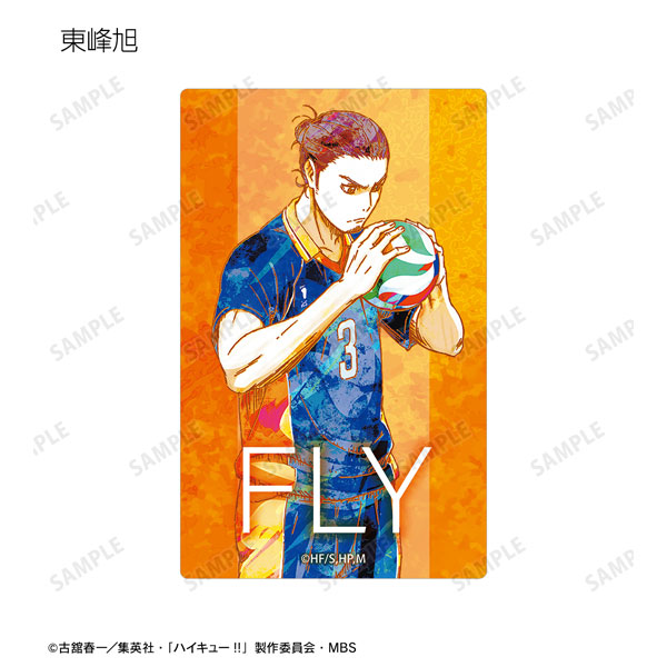GOODS-04316810_09.jpg