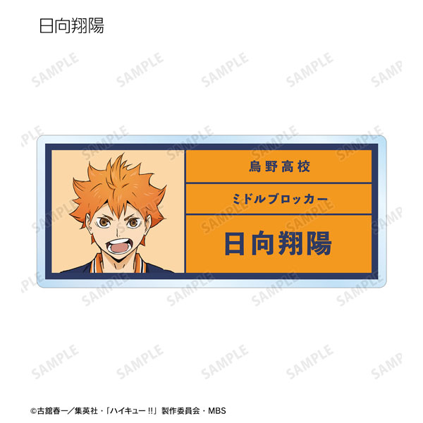 GOODS-04316811_01.jpg