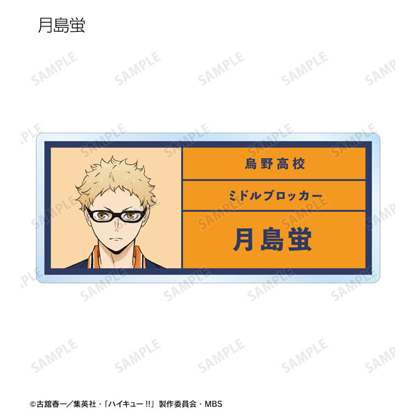 GOODS-04316811_03.jpg
