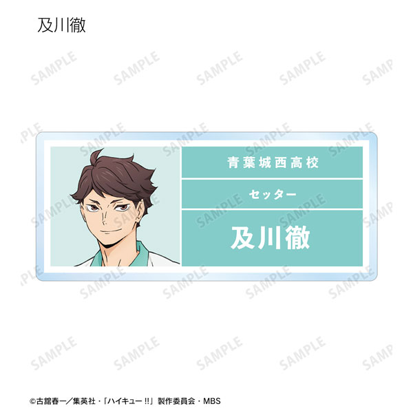 GOODS-04316811_04.jpg