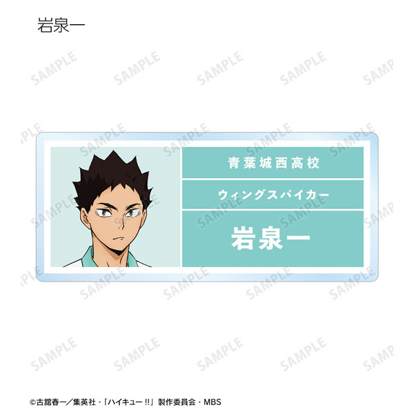 GOODS-04316811_05.jpg