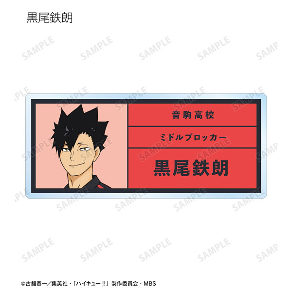 GOODS-04316811_06.jpg