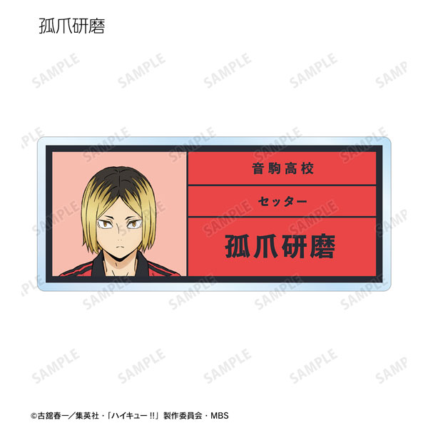 GOODS-04316811_07.jpg