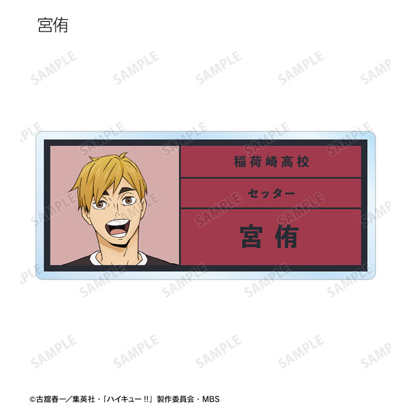 GOODS-04316811_10.jpg