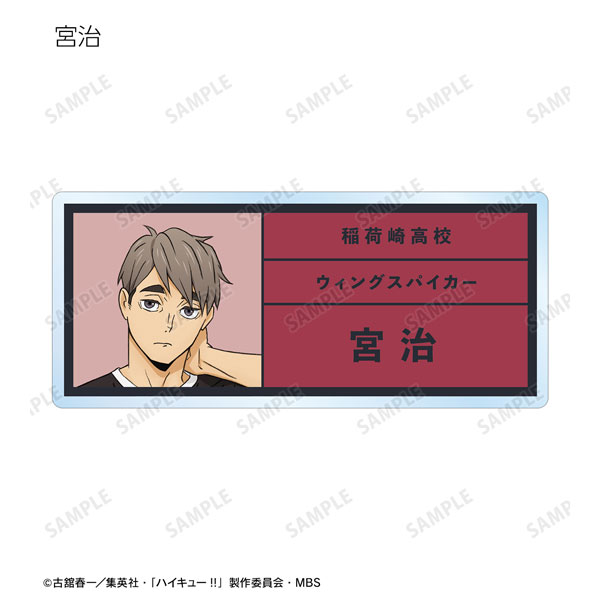 GOODS-04316811_11.jpg