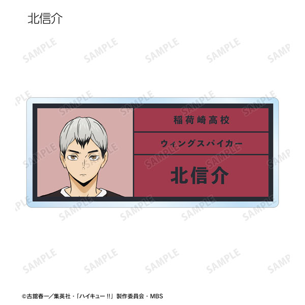 GOODS-04316811_12.jpg