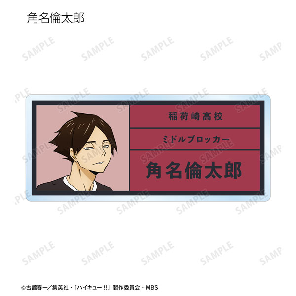 GOODS-04316811_13.jpg