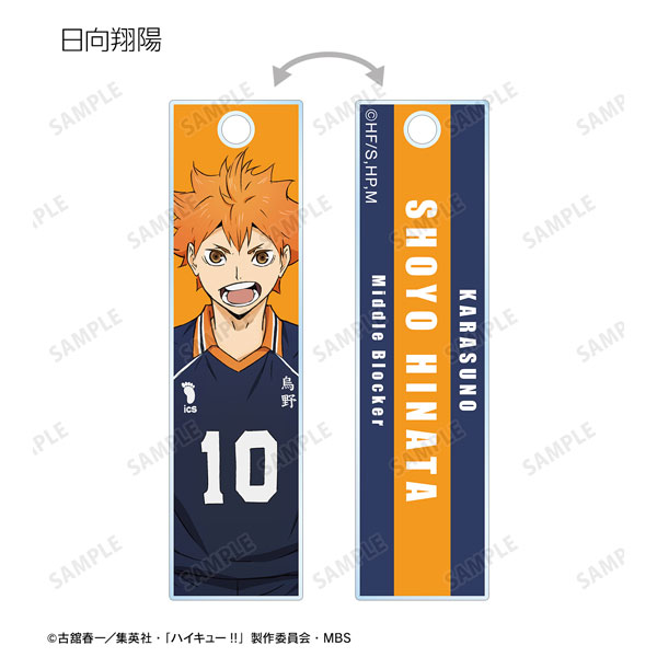GOODS-04316812_01.jpg