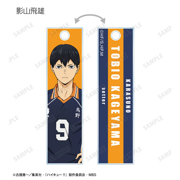 GOODS-04316812_02.jpg